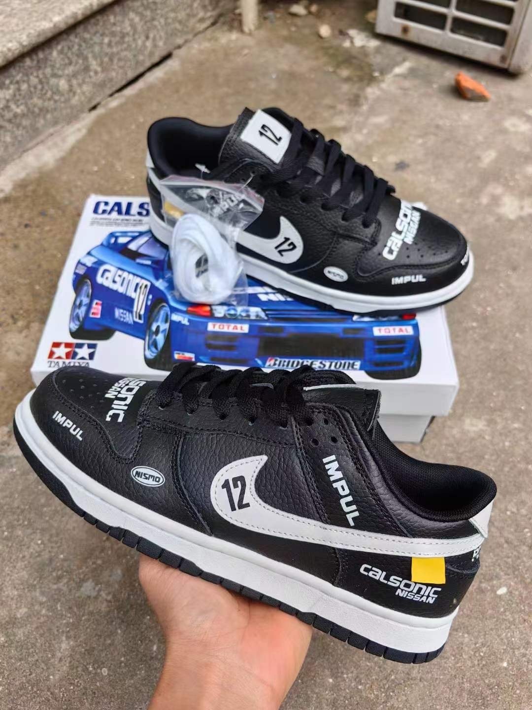 Nike SB Good Quality（C43）