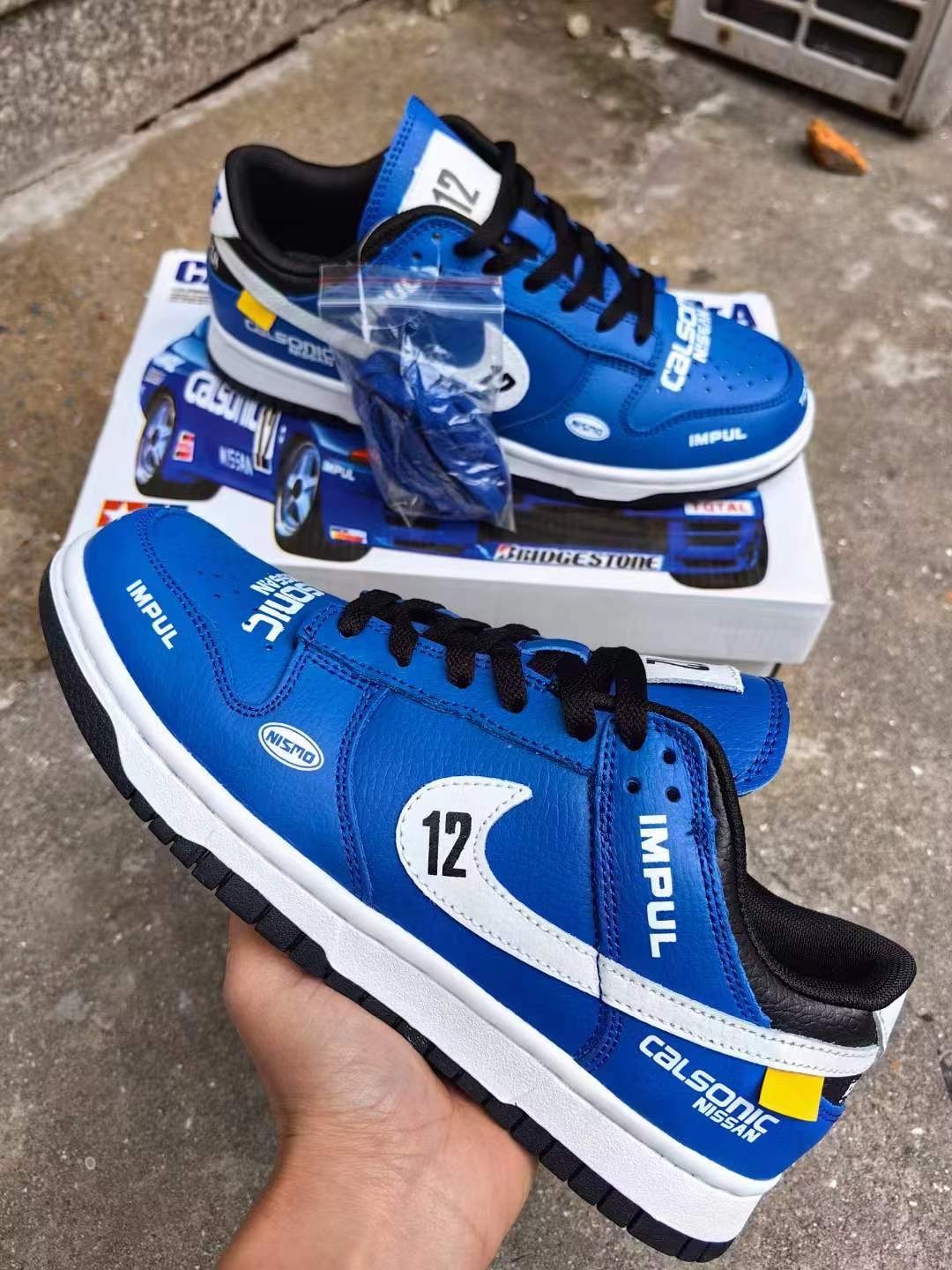 Nike SB Good Quality（C43）