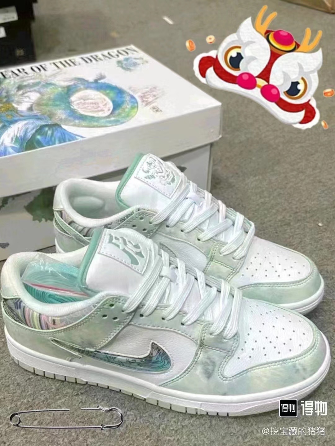 Nike SB Good Quality（C43）