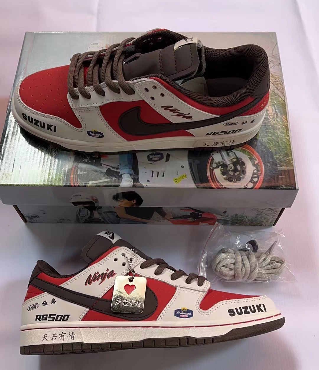 Nike SB Good Quality（C43）