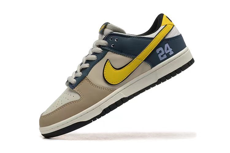 Nike SB #旺