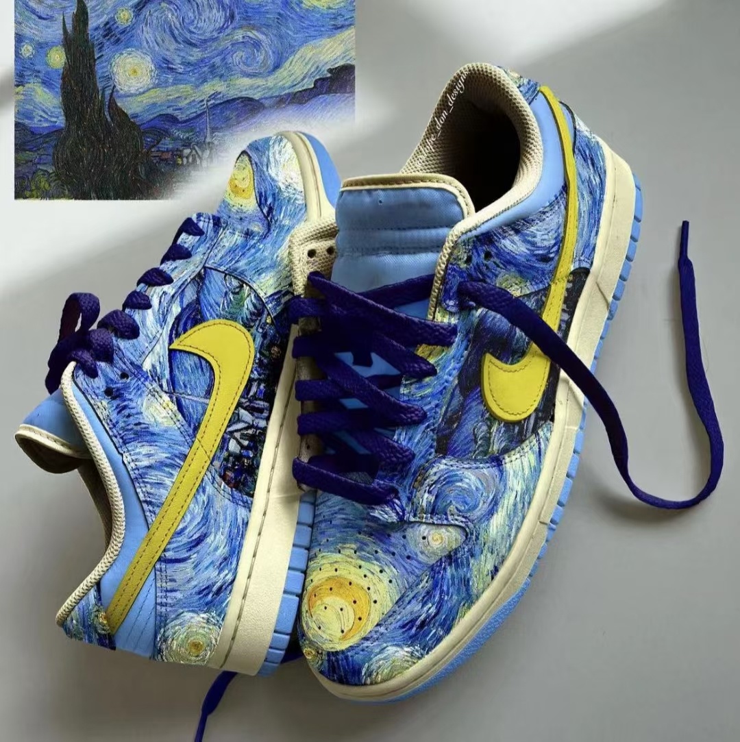 Nike SB Dragon Balls 龙珠（F63 F75 047）