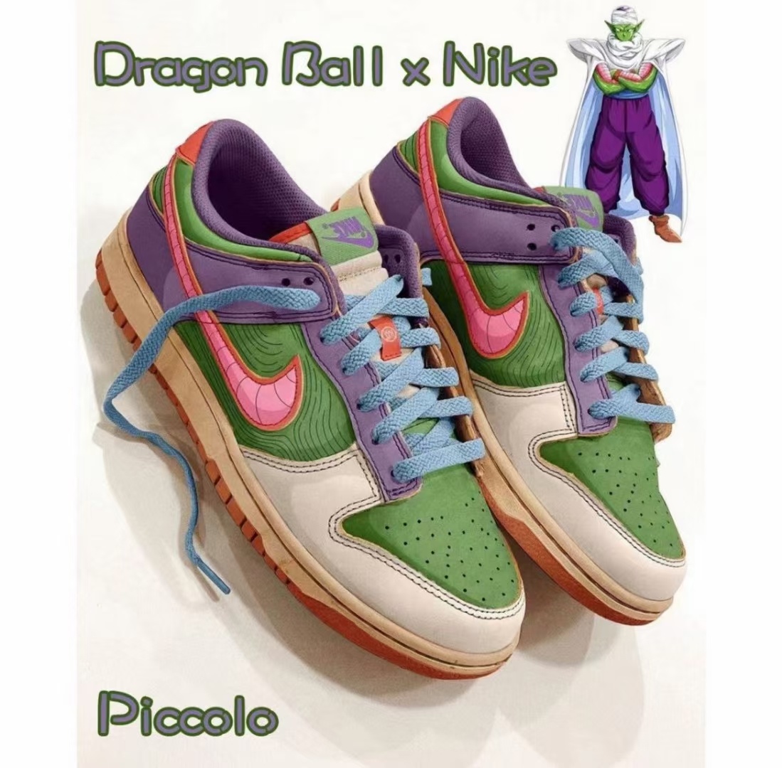 Nike SB Dragon Balls 龙珠（F63 F75 047）