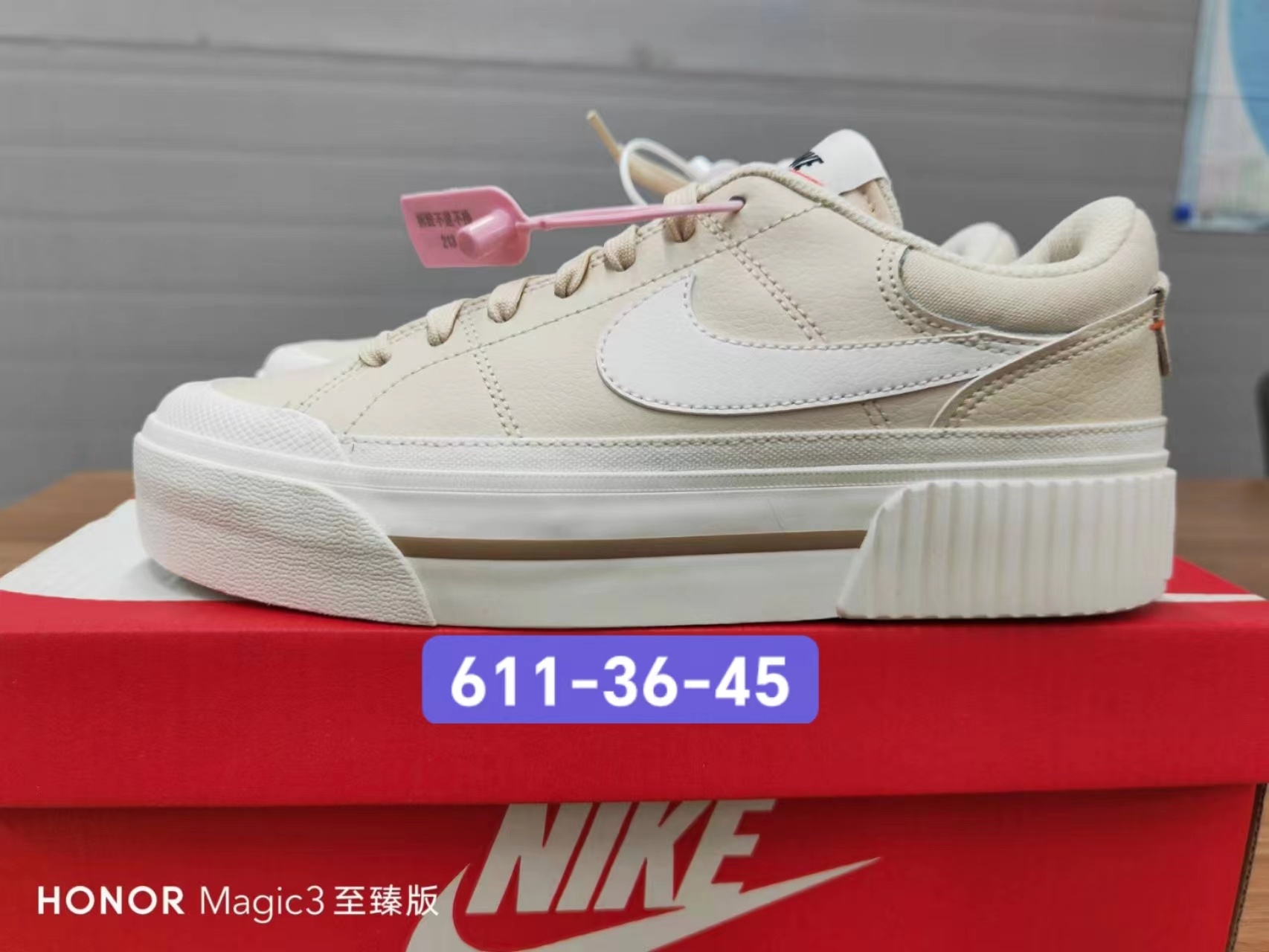 Nike Court Legacy Lift #611（080）