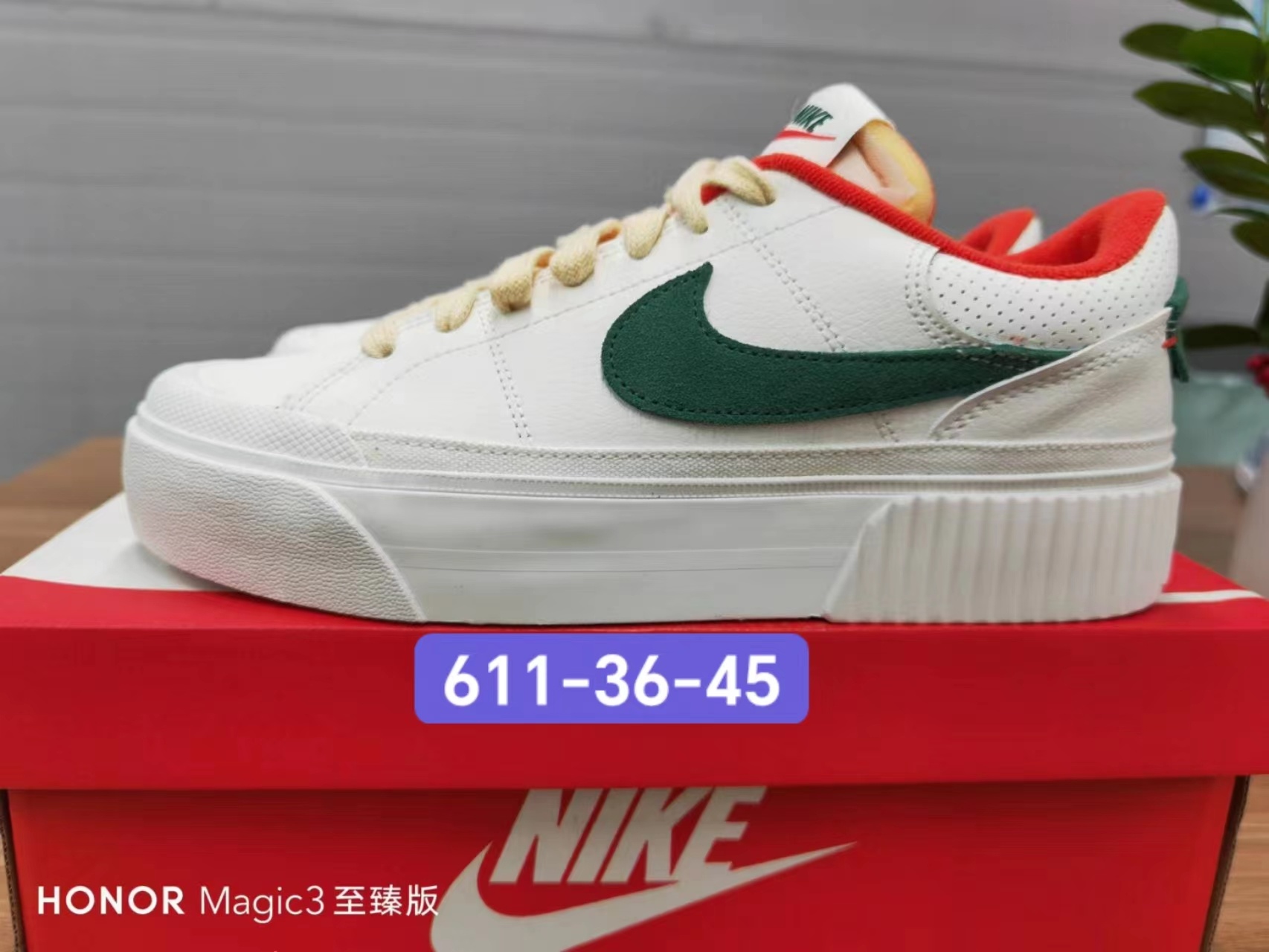 Nike Court Legacy Lift #611（080）