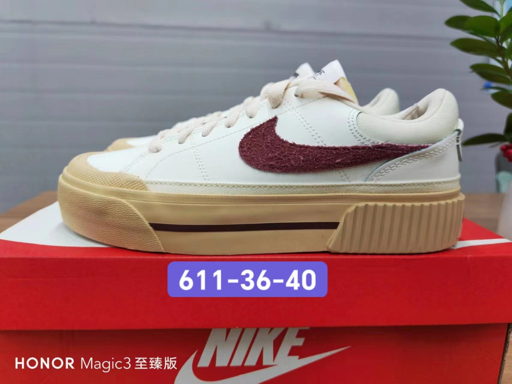 Nike Court Legacy Lift #611（080）