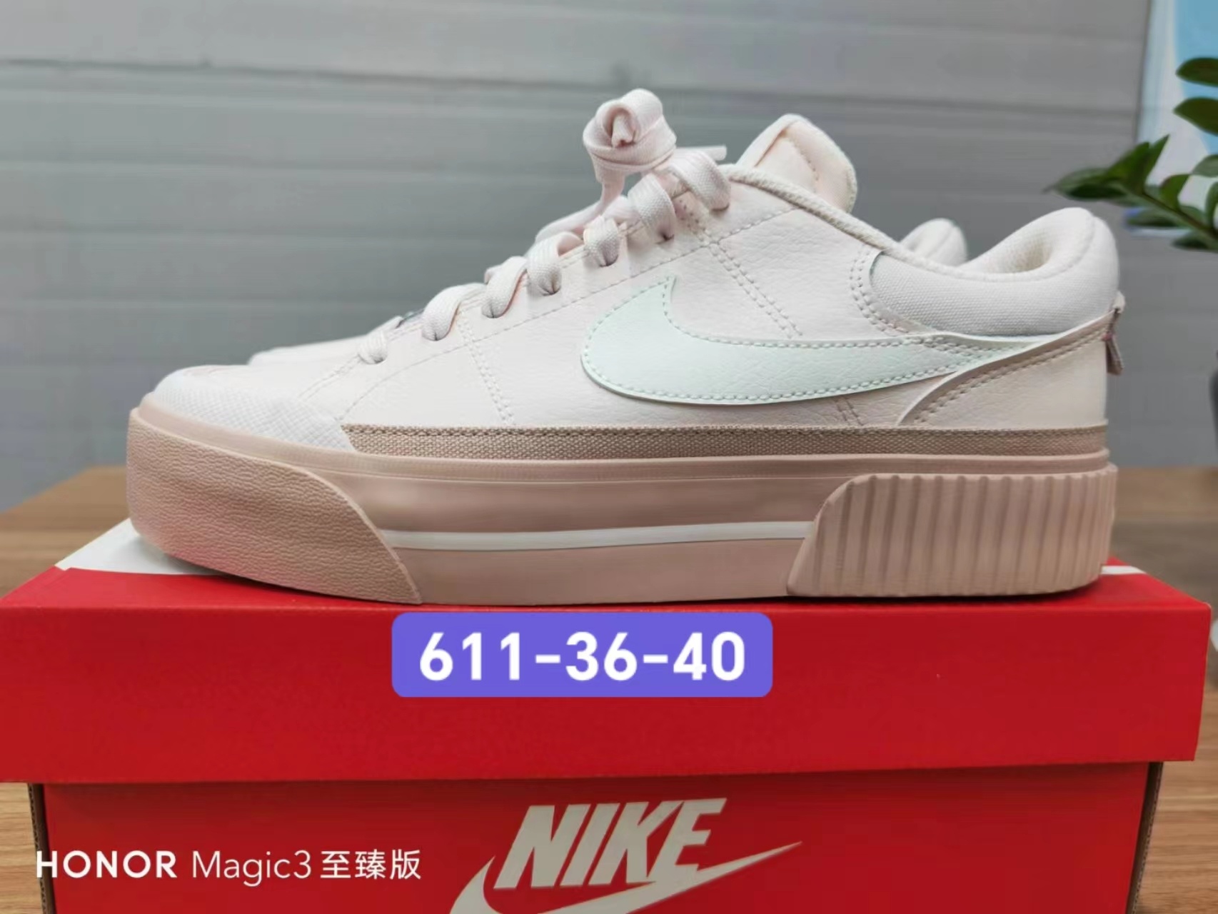Nike Court Legacy Lift #611（080）