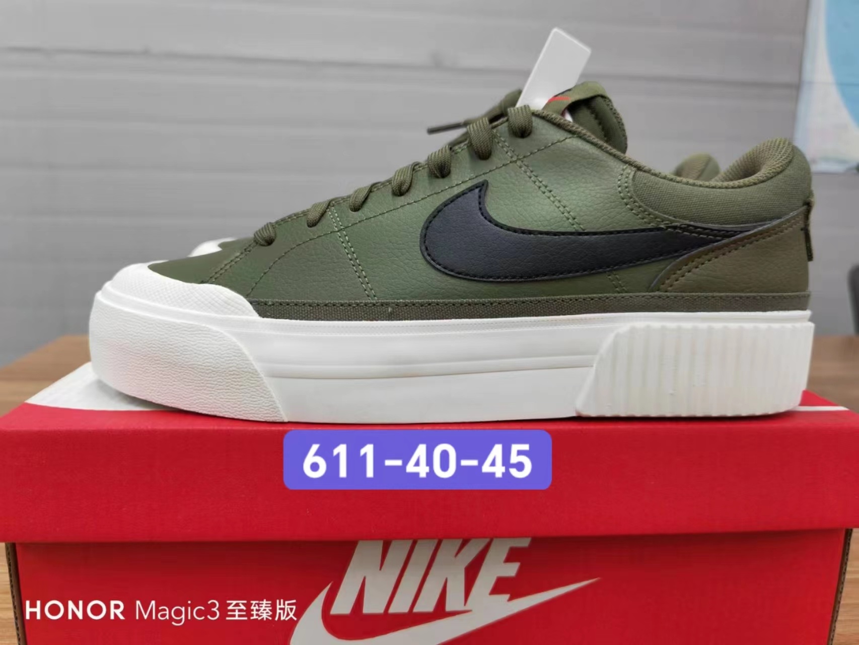 Nike Court Legacy Lift #611（080）