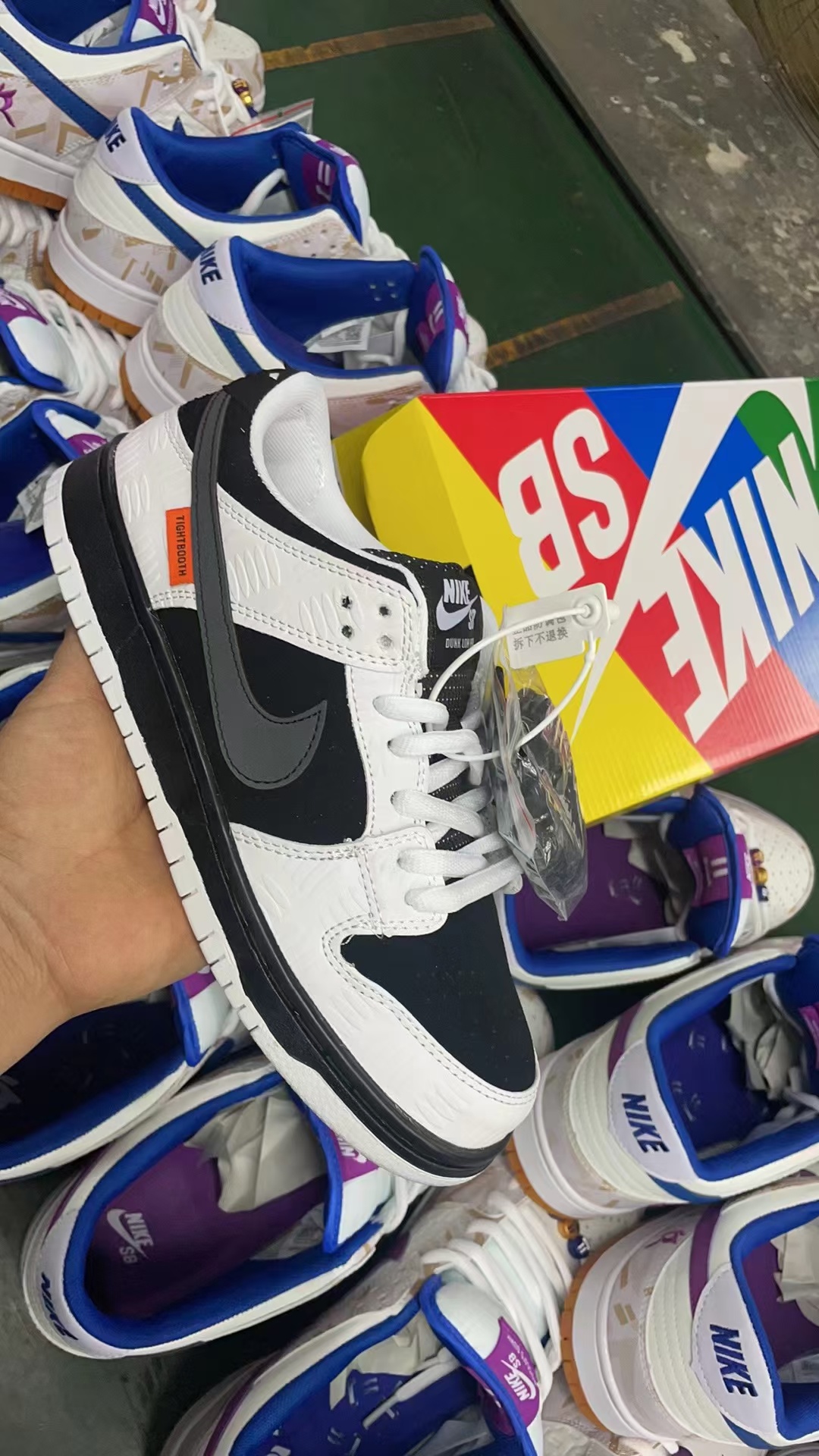 Nike SB Low（068）