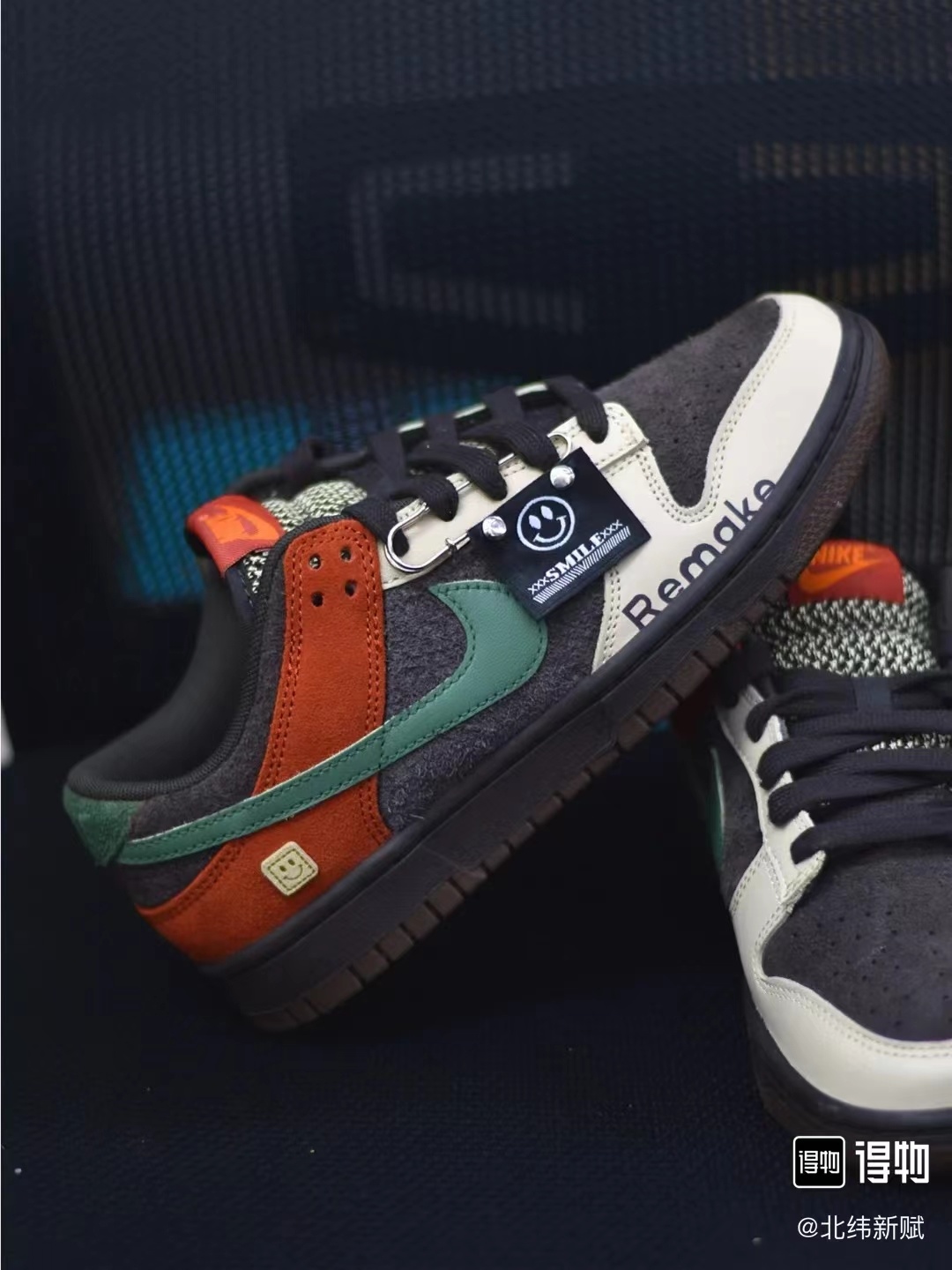 Nike SB Low（068）