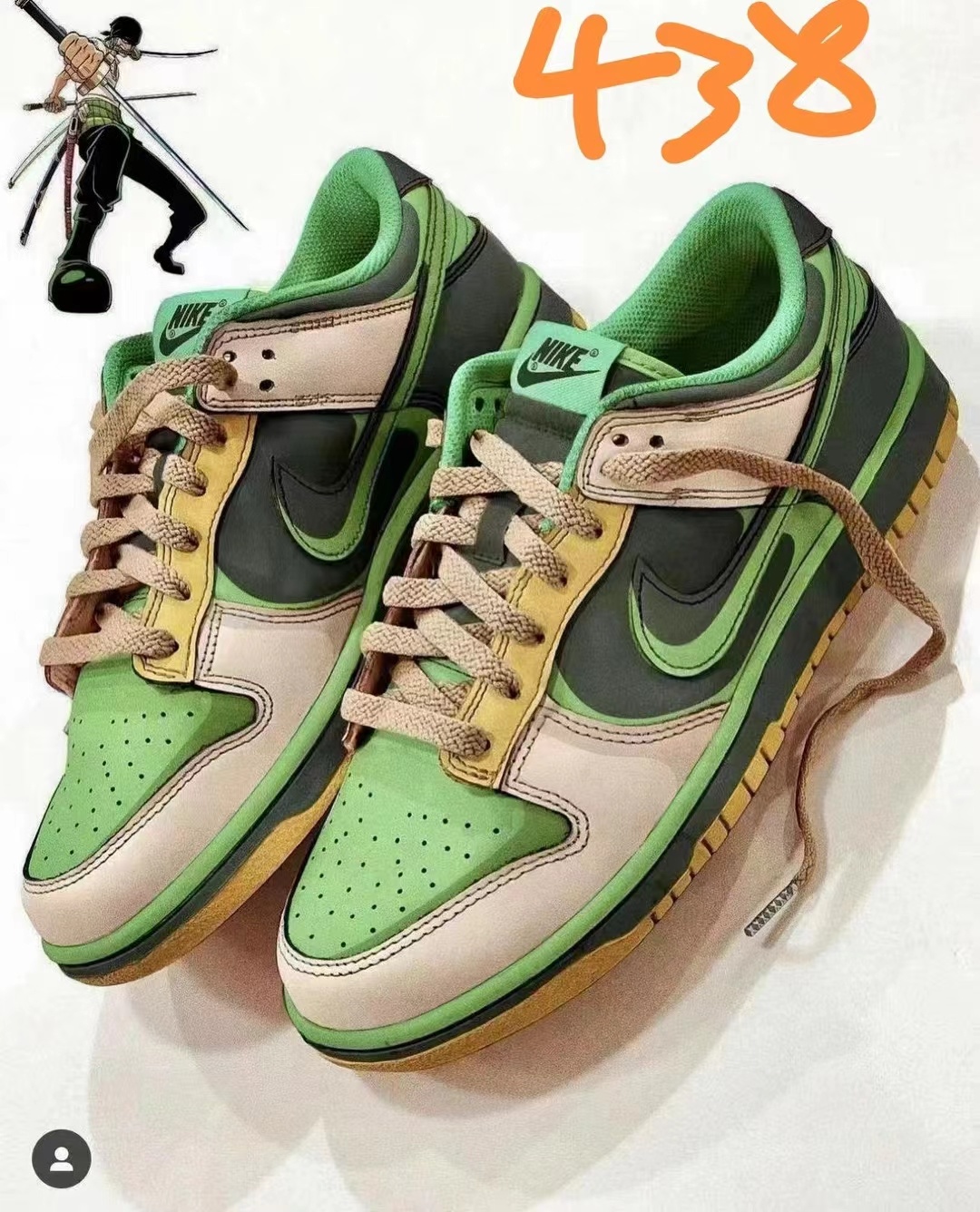 Nike SB Low（068）