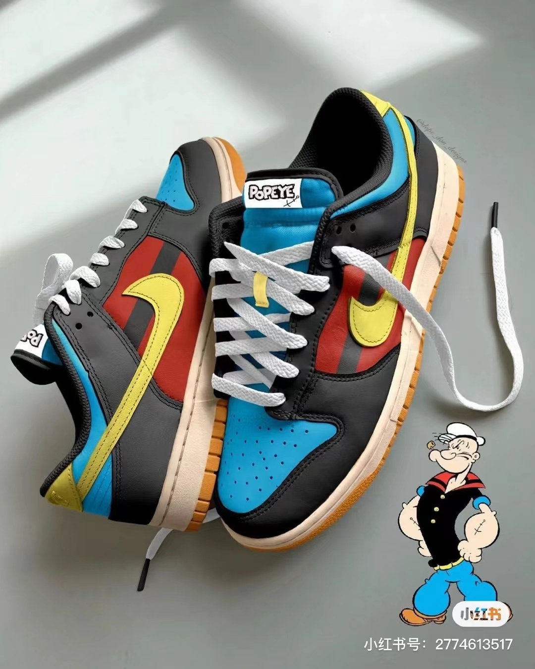 Nike SB Low（068）