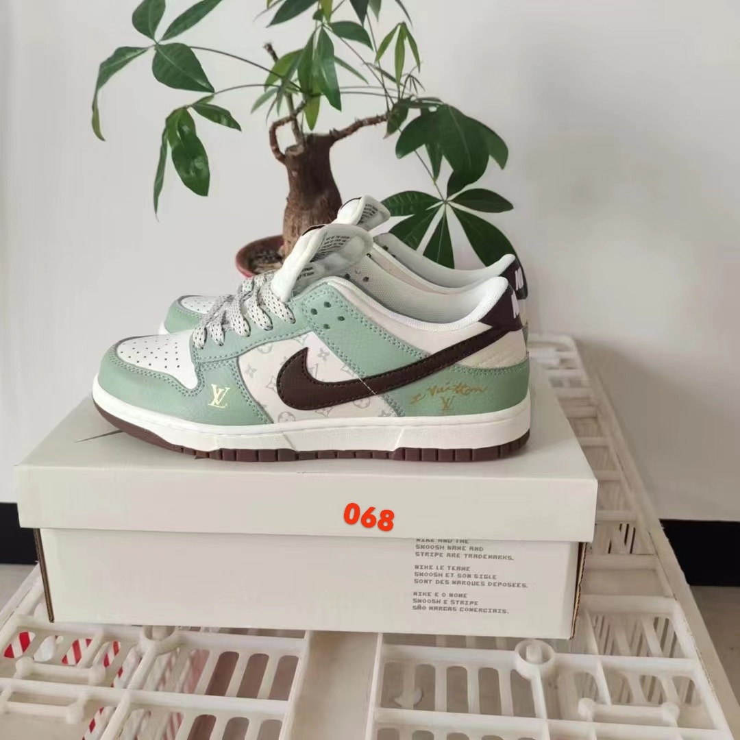 Nike SB Low（068）