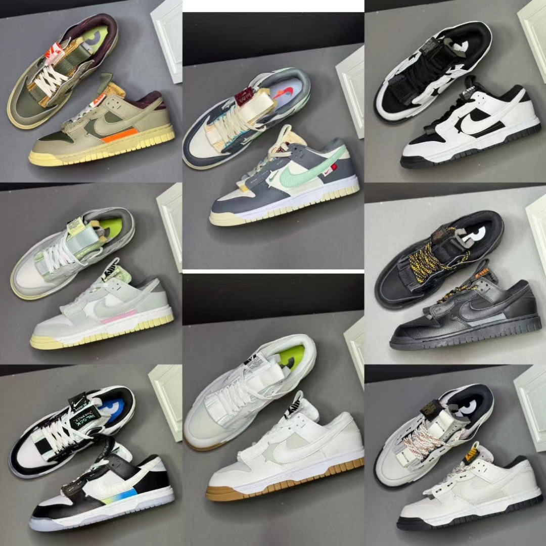 Nike SB V3  Leather（G47 F95）