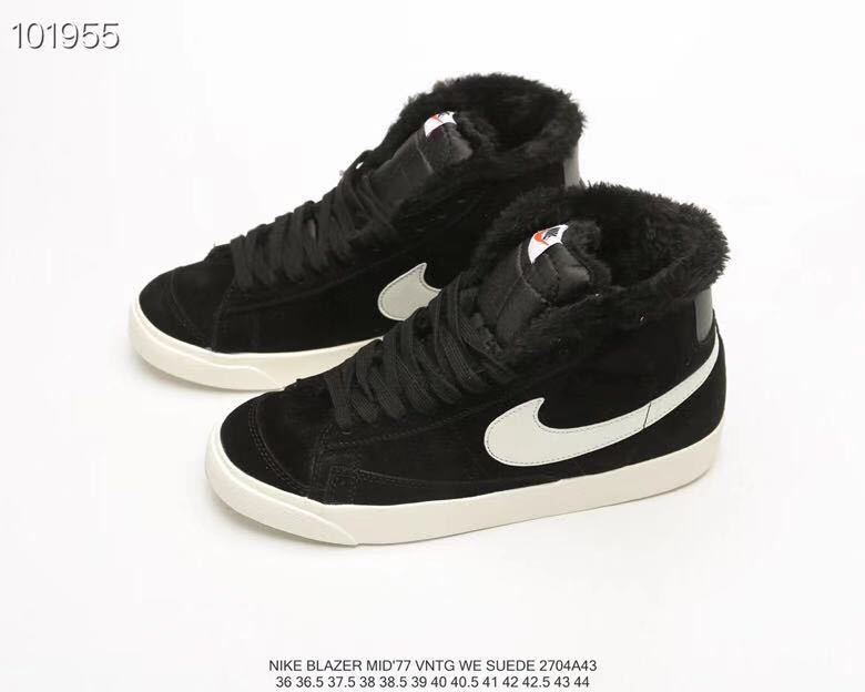 Blazer Winter with Fur #H