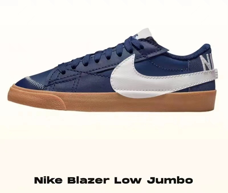 Nike Blazer Low Jumbo #极