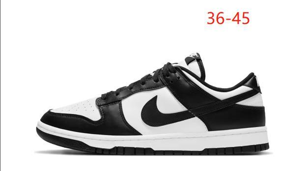 Nike SB Low （科）