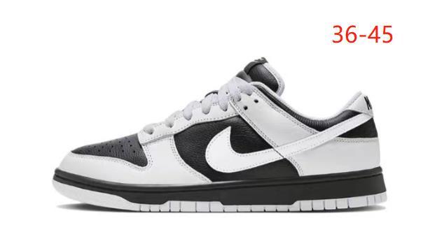 Nike SB Low （科）