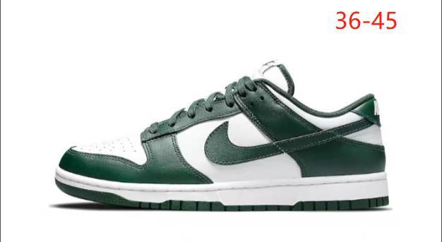 Nike SB Low （科）