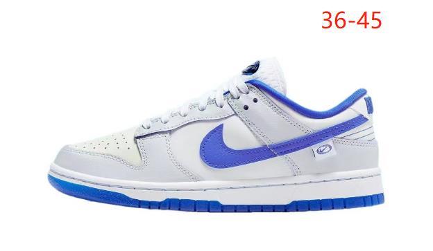 Nike SB Low （科）