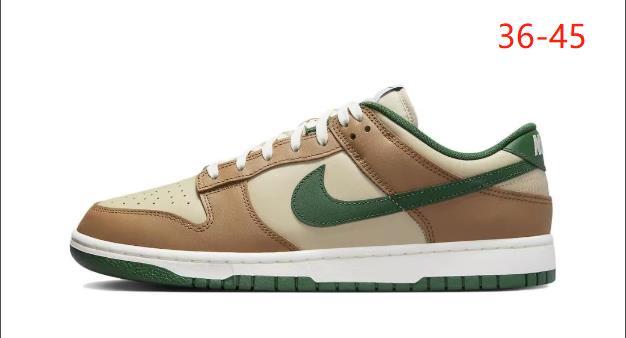 Nike SB Low （科）
