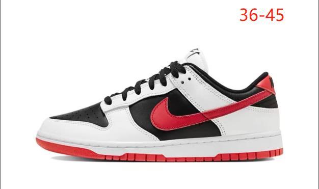 Nike SB Low （科）