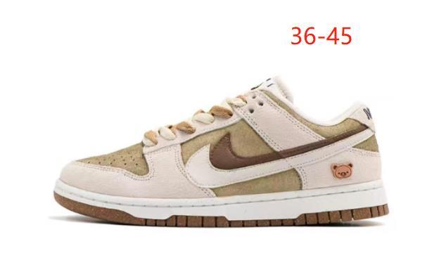 Nike SB Low （科）