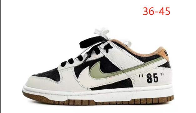 Nike SB Low （科）