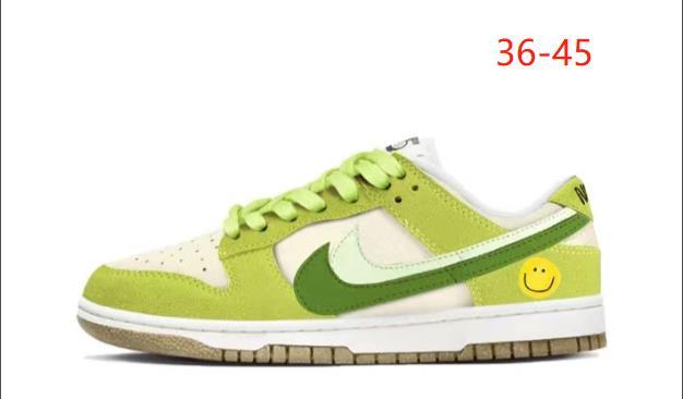 Nike SB Low （科）