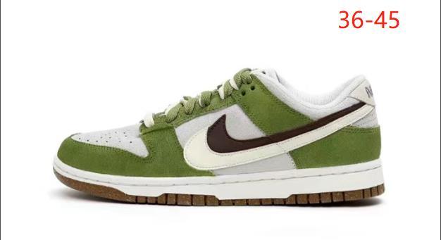 Nike SB Low （科）
