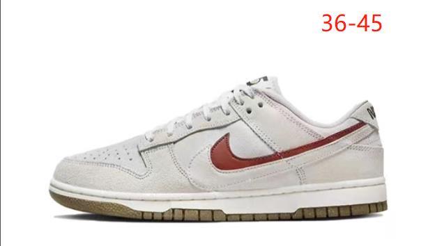 Nike SB Low （科）
