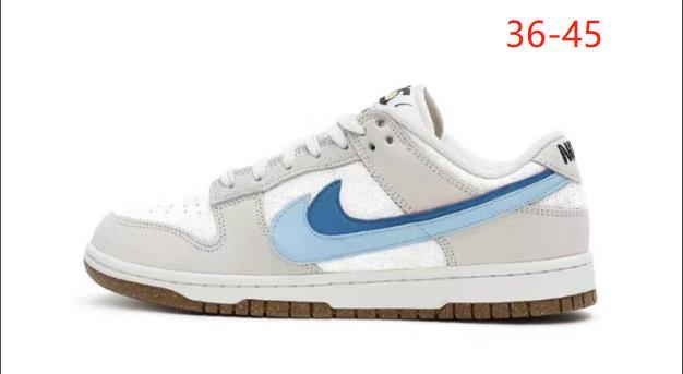 Nike SB Low （科）