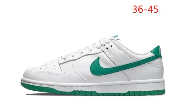 Nike SB Low （科）