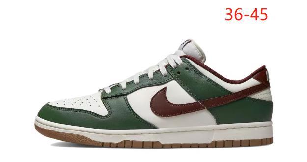 Nike SB Low （科）
