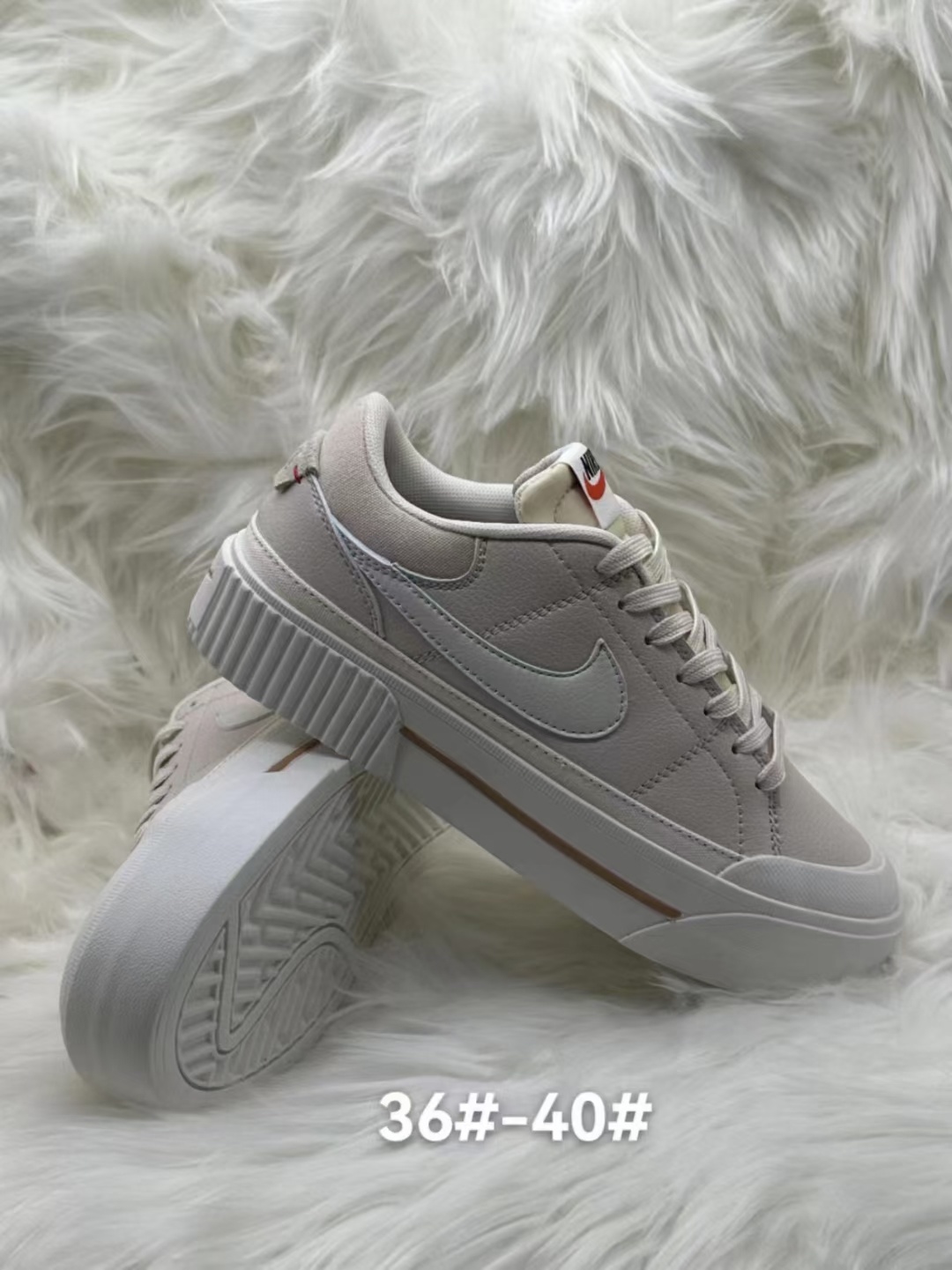 Nike Court Legacy Lift (C26)