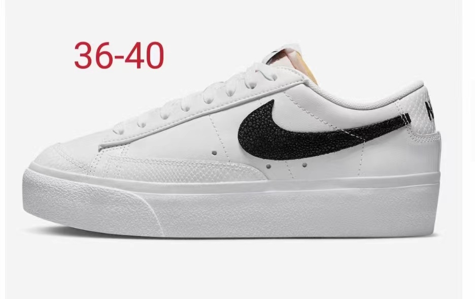 Nike Blazer Lady 厚底 #代
