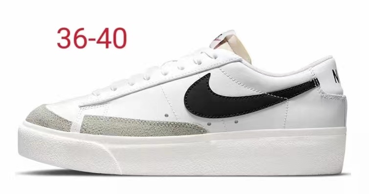Nike Blazer Lady 厚底 #代