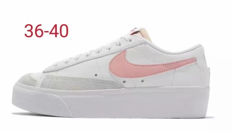 Nike Blazer Lady 厚底 #代