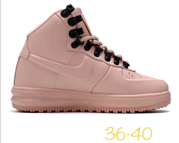 Lunar Force High (0168)