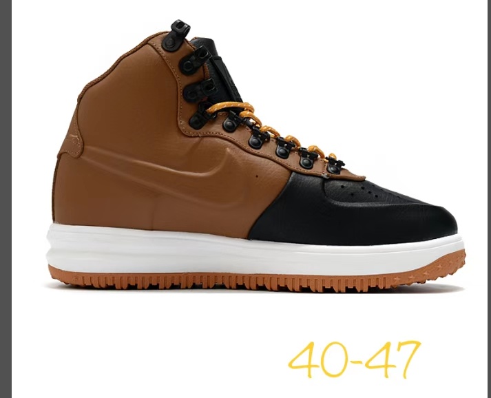 Lunar Force High (0168)