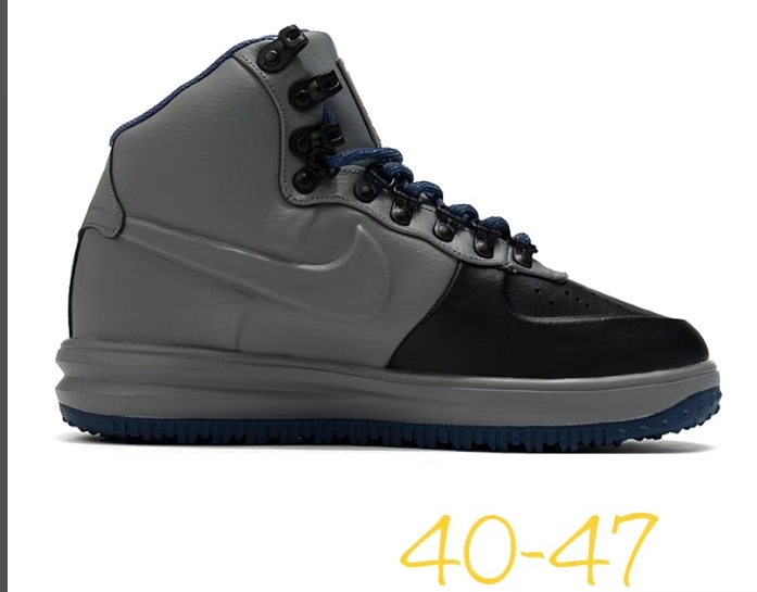 Lunar Force High (0168)