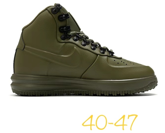 Lunar Force High (0168)