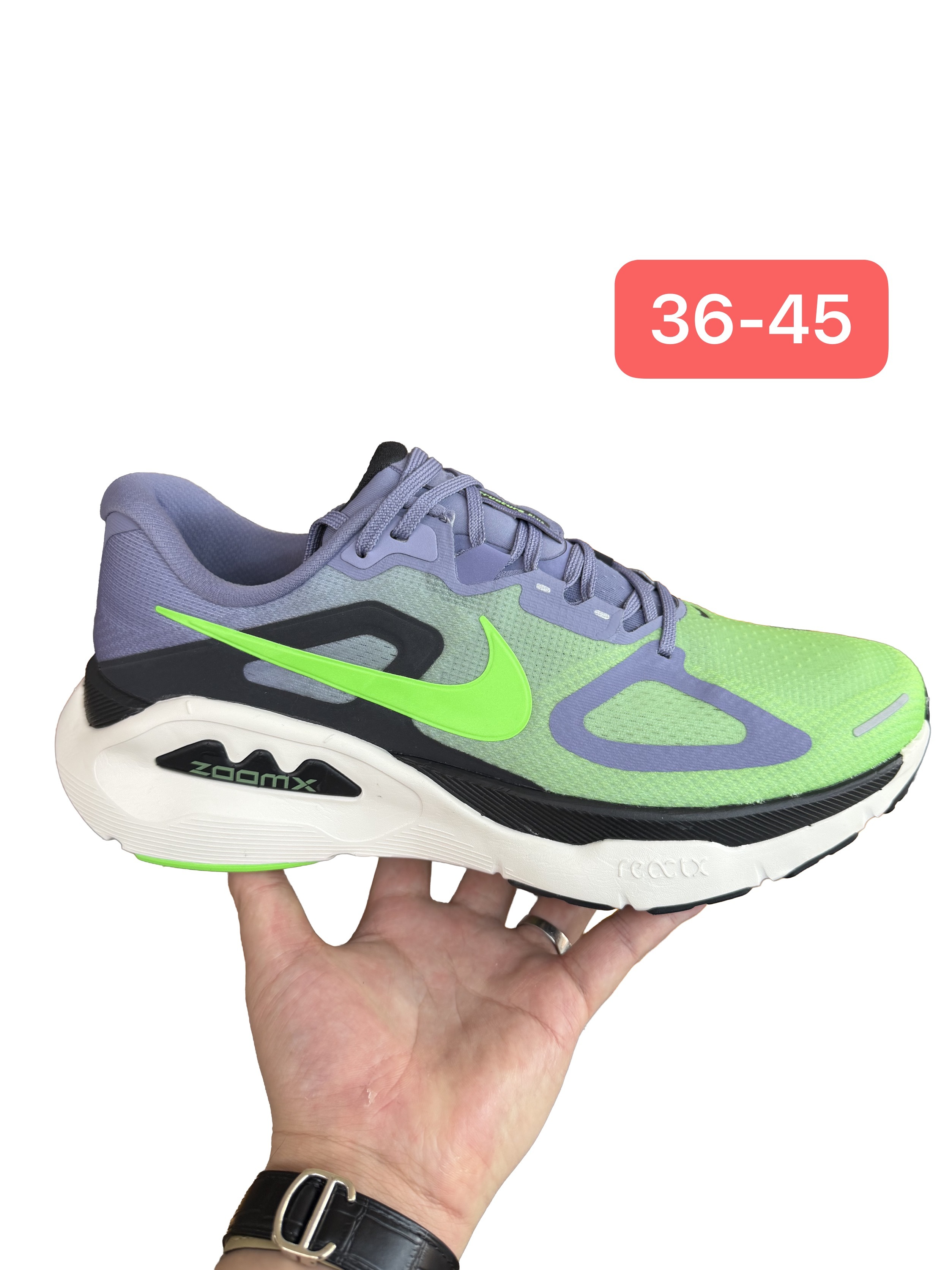 Nike Structure Plus #华D