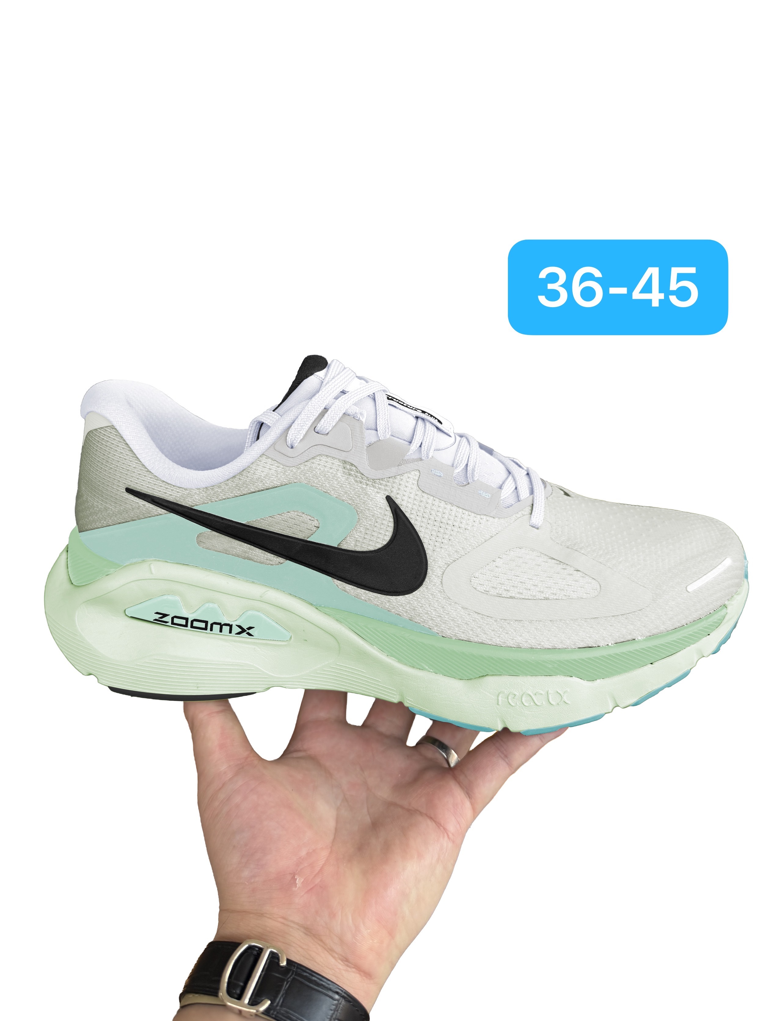 Nike Structure Plus #华D