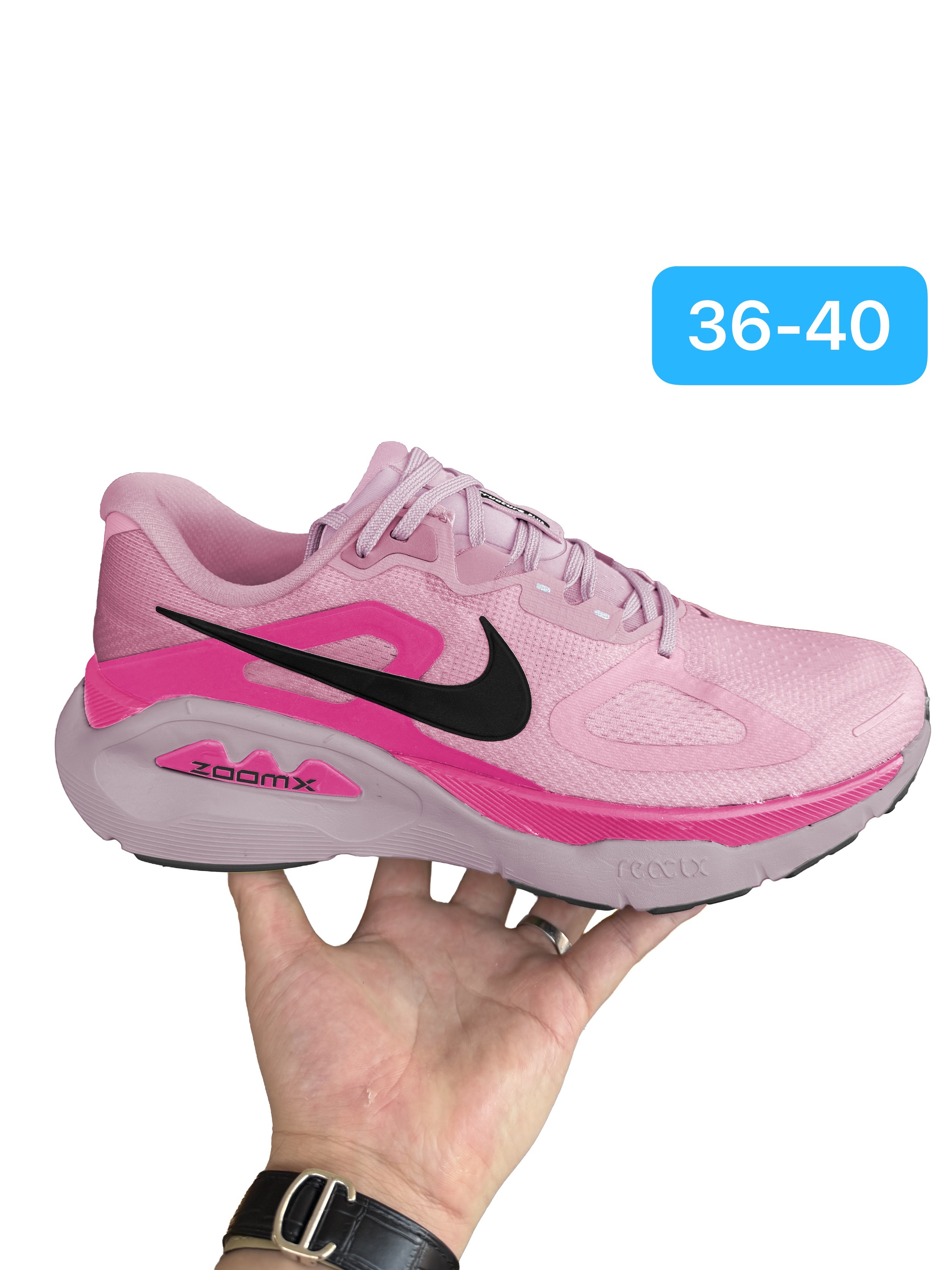Nike Structure Plus #华D