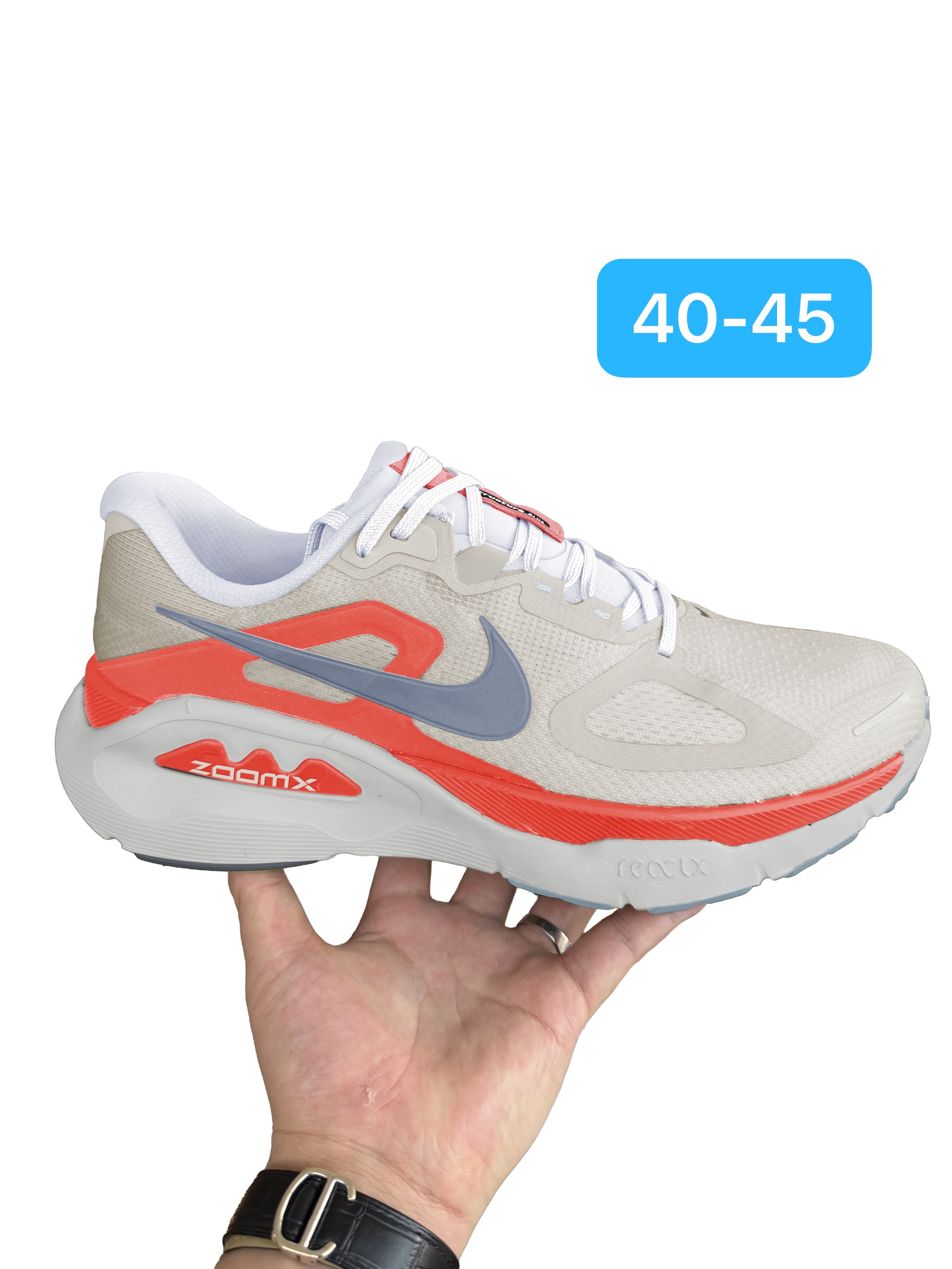 Nike Structure Plus #华D