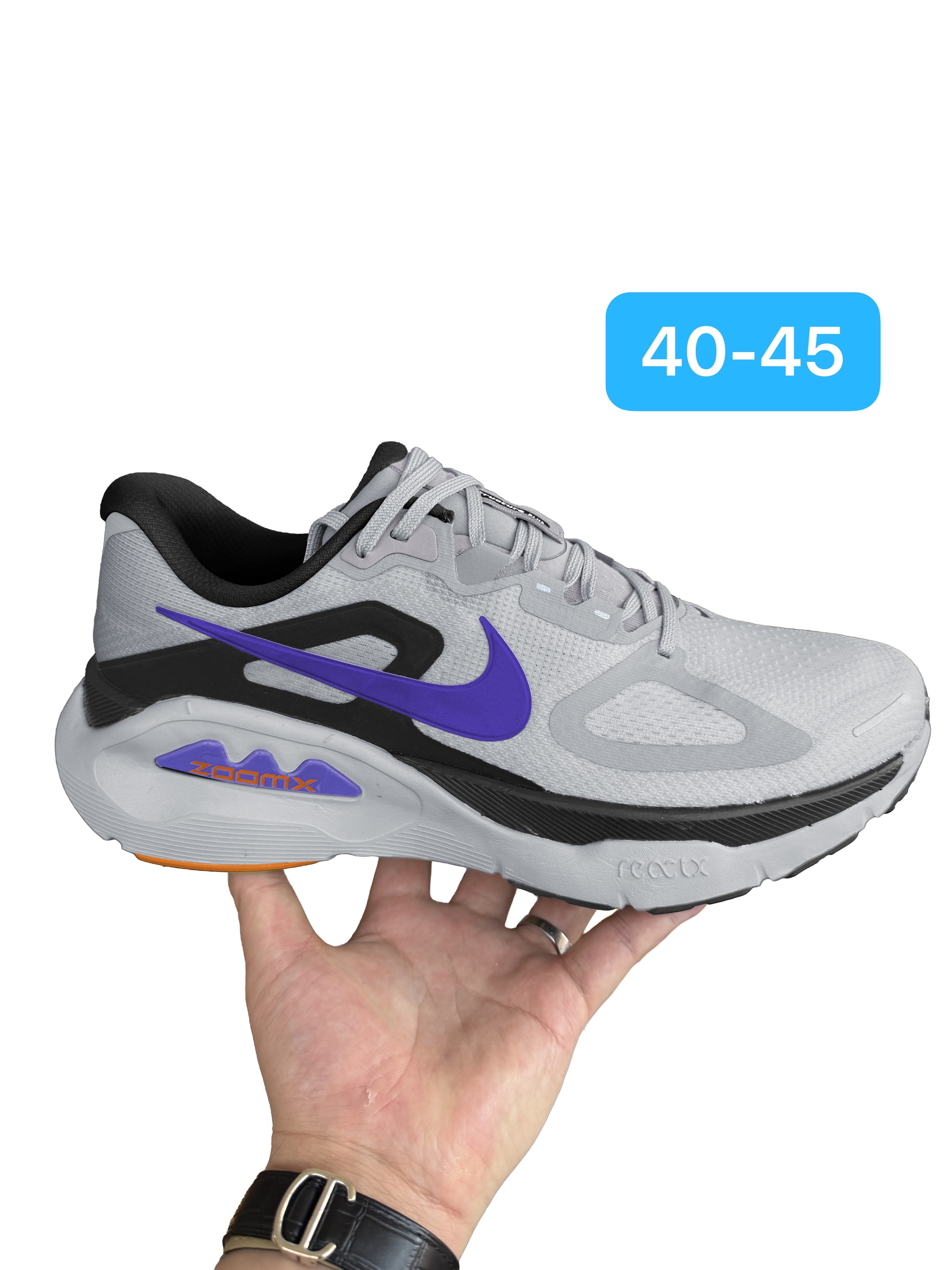 Nike Structure Plus #华D