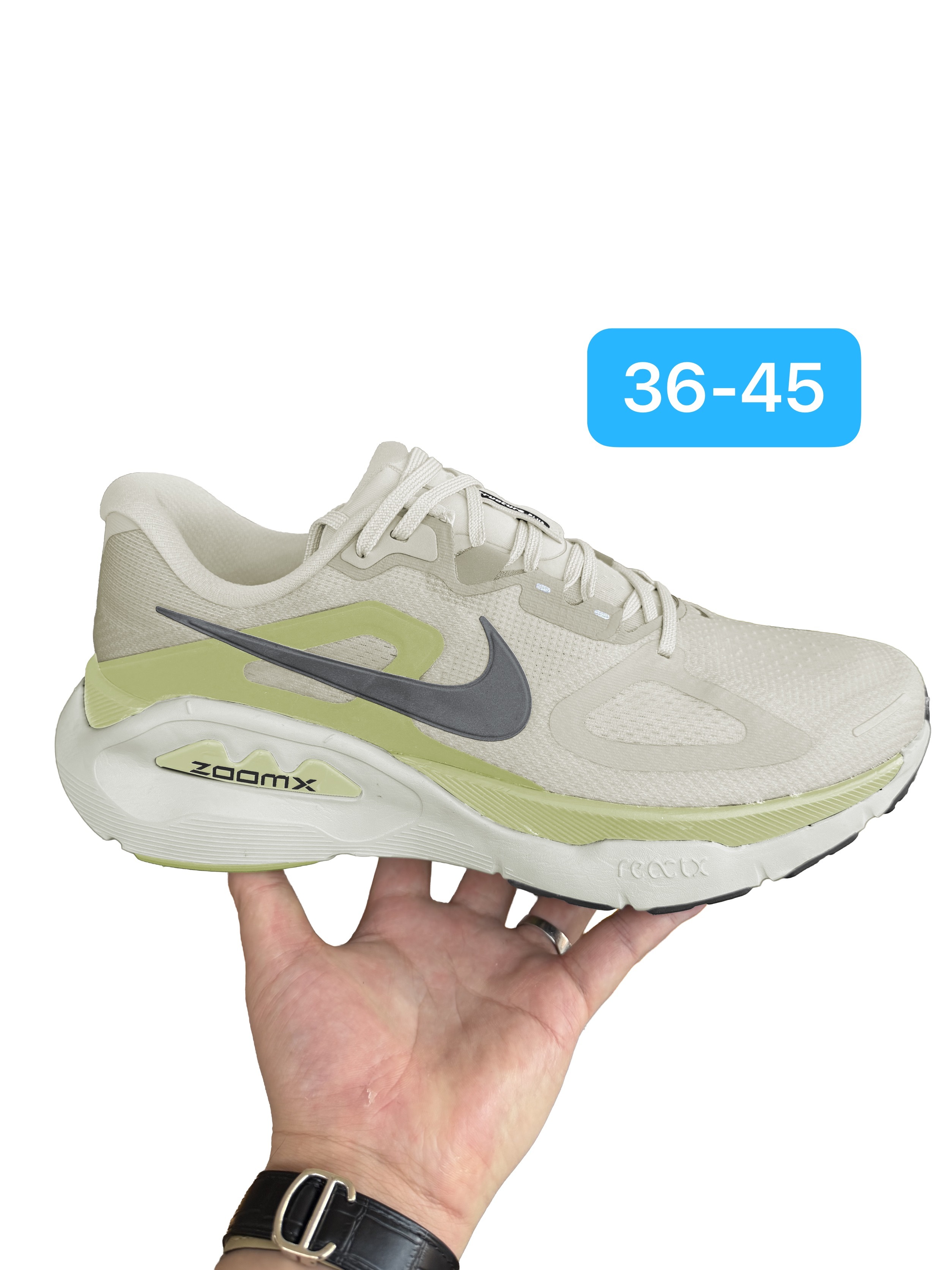 Nike Structure Plus #华D