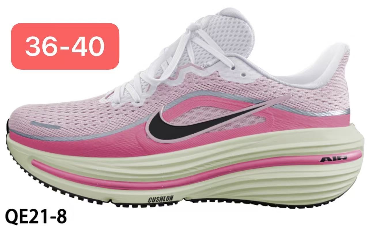Nike Winflo v12 #华D