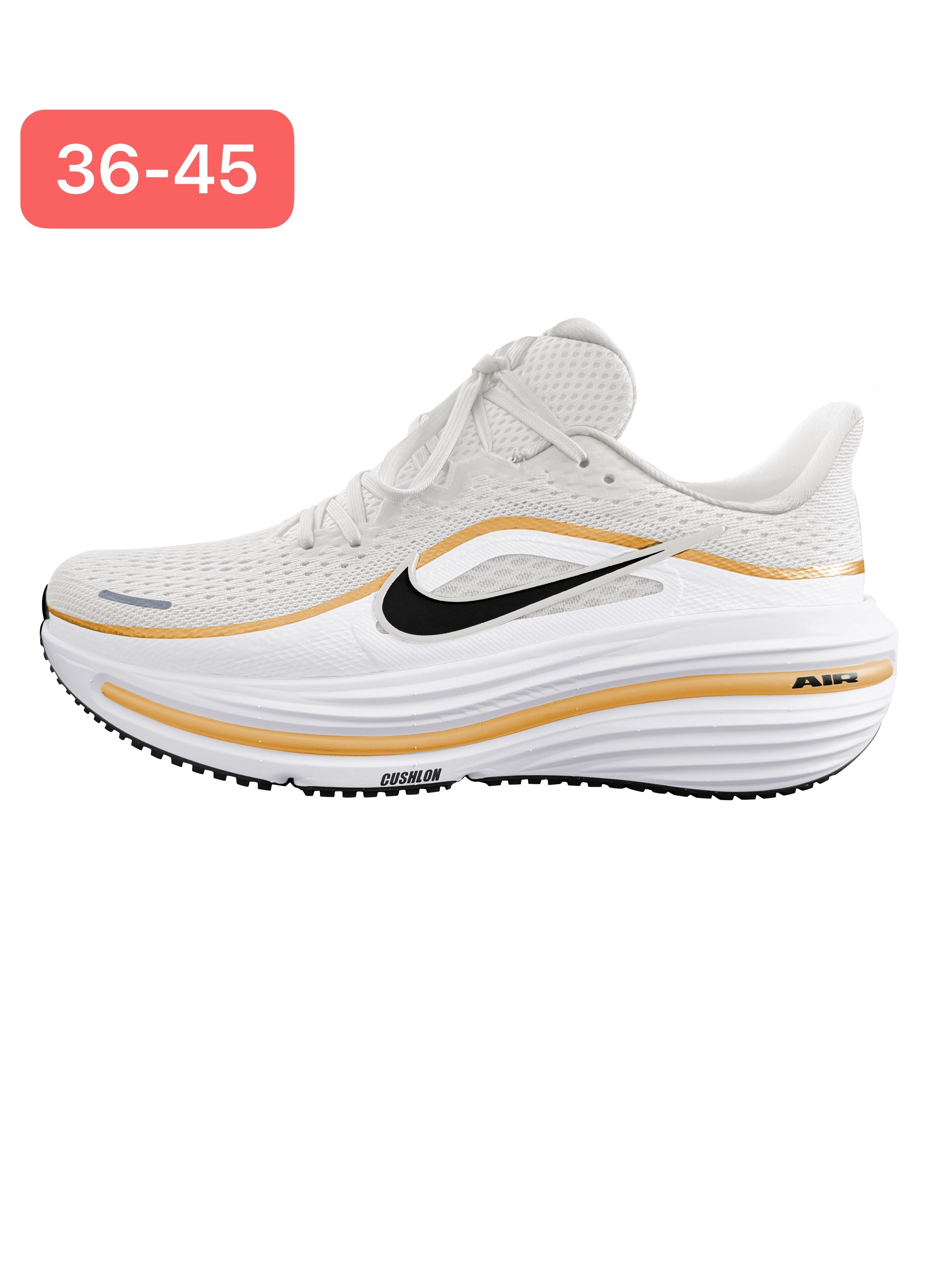 Nike Winflo v12 #华D